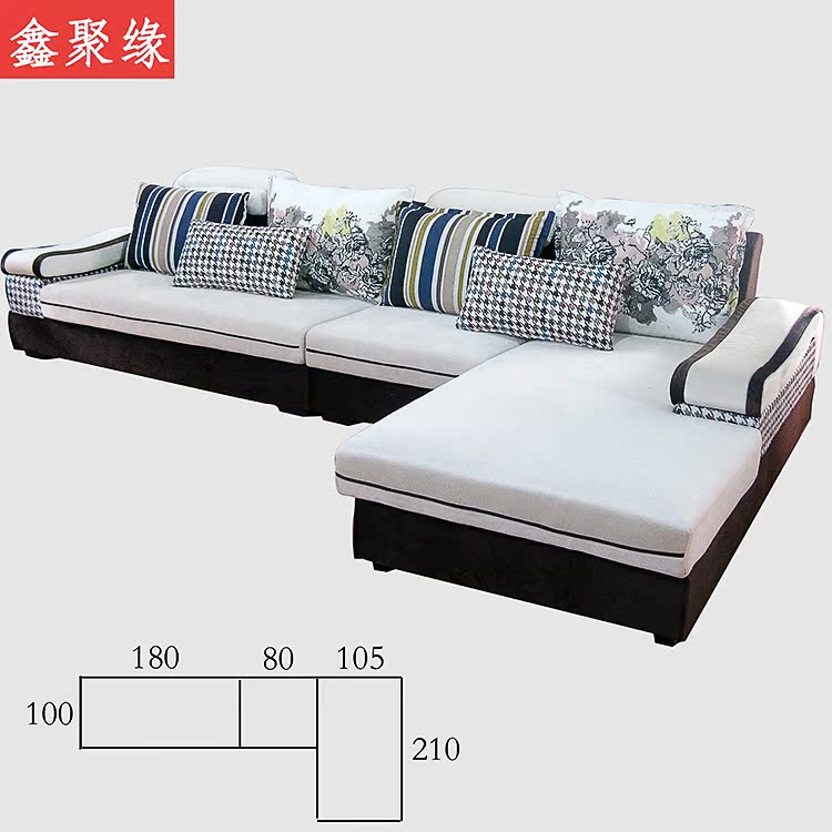 宜家 简约田园 组合现代 转角 布艺沙发 简约现代  L型客厅沙发
