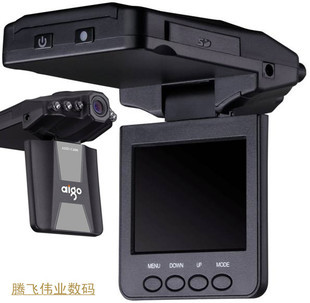 Aigo/爱国者 AHD-C600行车记录仪|车载摄像头|监控红外夜视防碰瓷