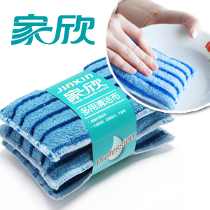 家欣魔术清洁巾 微纤维 百洁布 刷锅 洗碗布 细纤维 海绵3片装