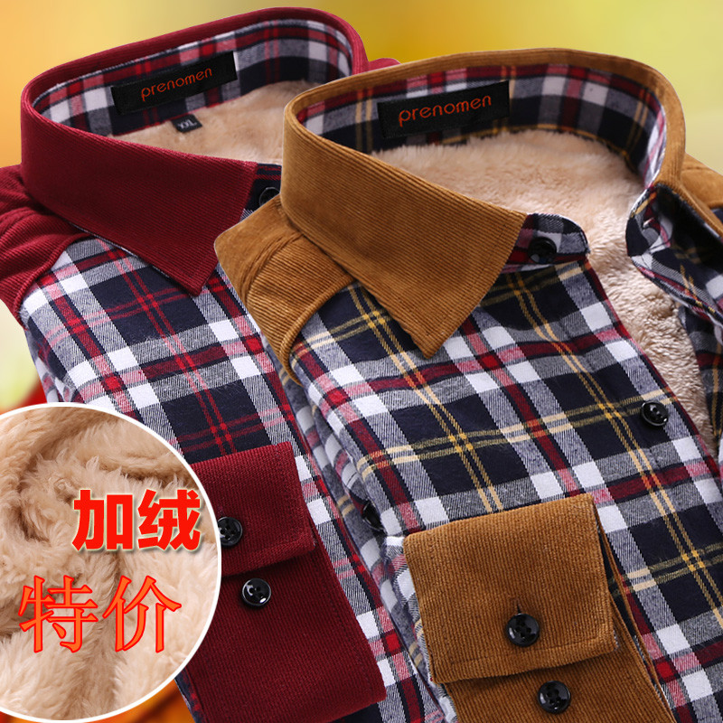 2015冬季新款男士保暖衬衫加厚加绒格子棉男式大码中学生韩版衬衣