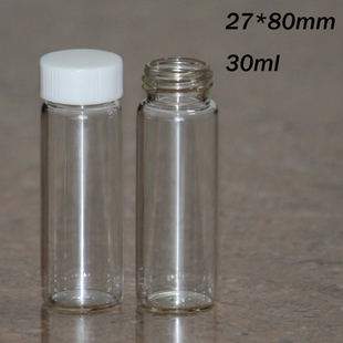 30ML螺口药用透明玻璃瓶