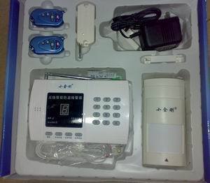 小金刚防盗报警器 LW-2000-20B1T 家用无线红外报警器
