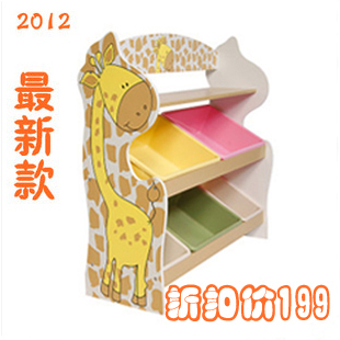 正品特价促销 小鹿玩具架 收纳架柜 儿童玩具分类架 整理架长颈鹿
