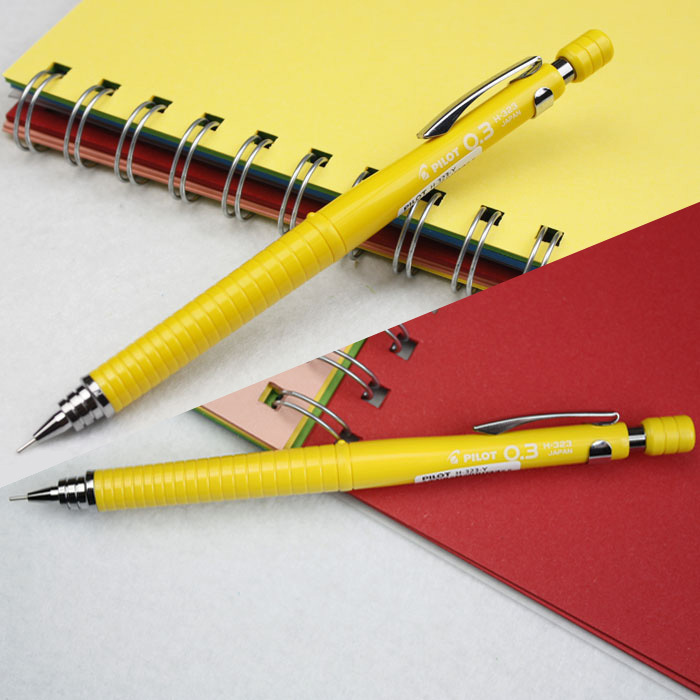 日本 PILOT 百乐 H-323 绘图设计 活芯铅笔 0.3高级铅笔 0.3mm