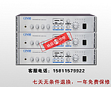 中电CENTRE/PS-60/90/PS-160定压功放带USB功放机