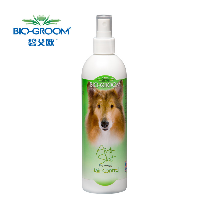 包邮 宠物洗浴用品美国BIO-GROOM碧艾欧-防静电喷剂355毫升