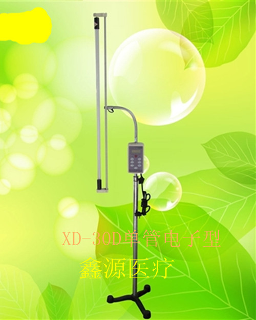 XD-30D电子控制空气消毒灯架 紫外线消毒灯架 灭菌灯架 消毒机