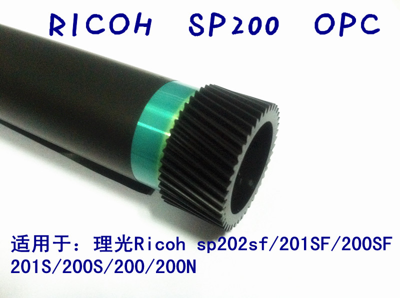 全新理光Ricoh sp200sf 201SF 202SF 201S  SP100鼓芯 SP111鼓芯