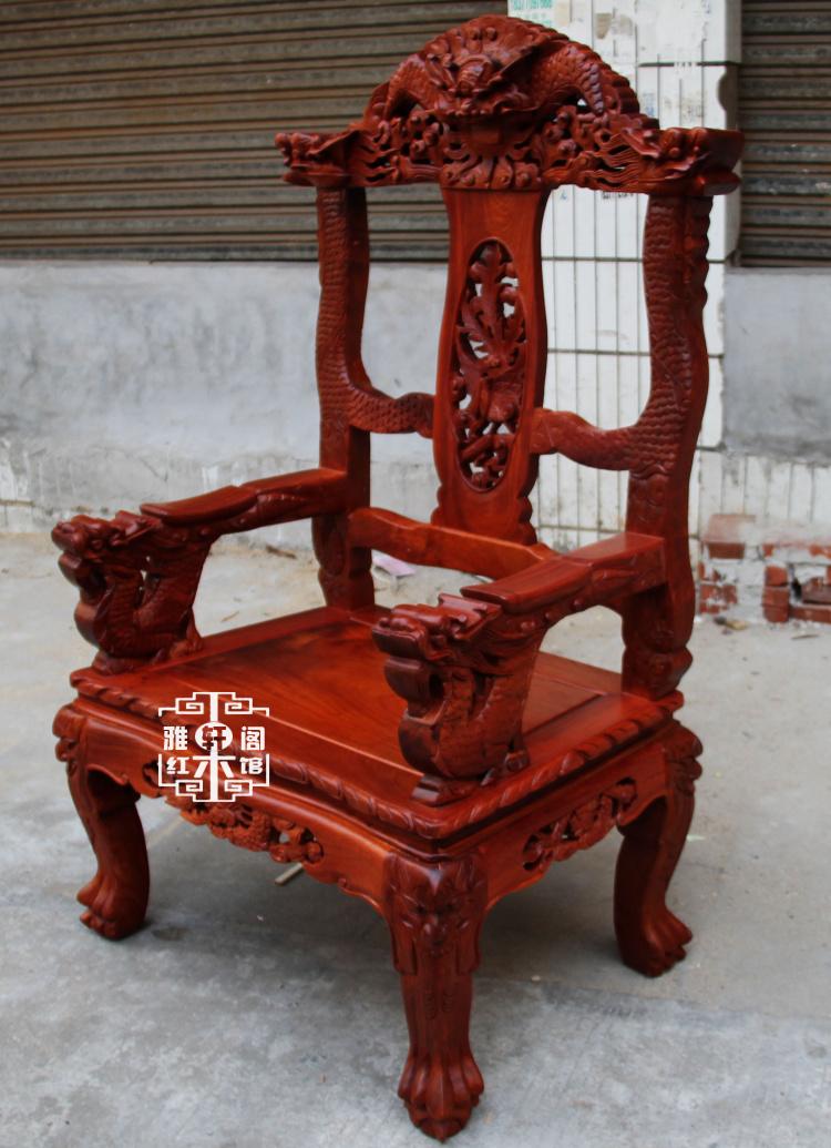 红木办公家具缅甸花梨木椅 办公龙椅 实木椅 大果紫檀办公椅特价