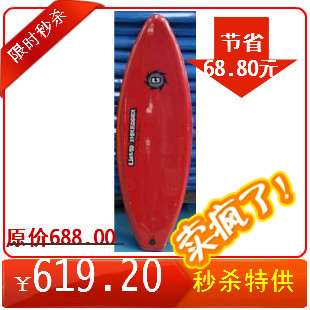 专柜高档、滑水板Soft surfboard 送冲浪板尾舵 厂家直销中国现货