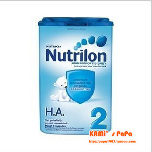 荷兰进口Nutrilon牛栏HA抗过敏配方奶粉2段半水解蛋白低敏防腹泻
