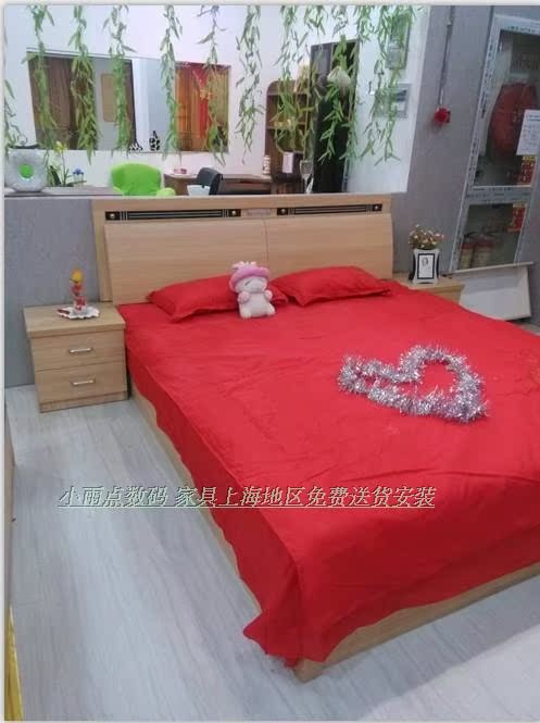 特价现代简约板式单人床双人床可定做上海及周边免费送货上门安装