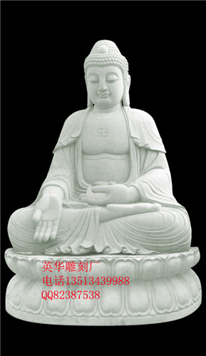 户外佛像寺院阿弥陀佛如来石雕雕塑雕刻厂家定做加工销售特价白色