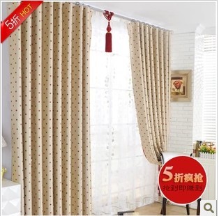 北京上门测量安装简约现代小星星棉麻绒遮光窗帘定做卧室客厅窗帘