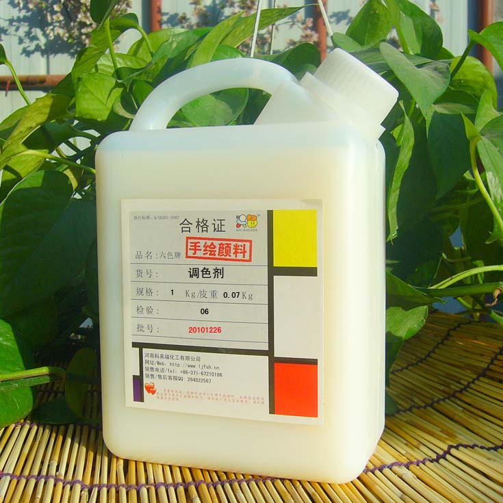 ◆六色牌手绘颜料调色剂稀释剂冲淡剂隔离剂上光油调料1KG/桶