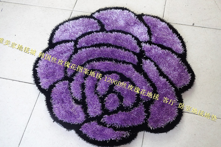 唯美家 韩国丝玫瑰花图案地毯 玫瑰花地毯 客厅 卧室地毯 地垫