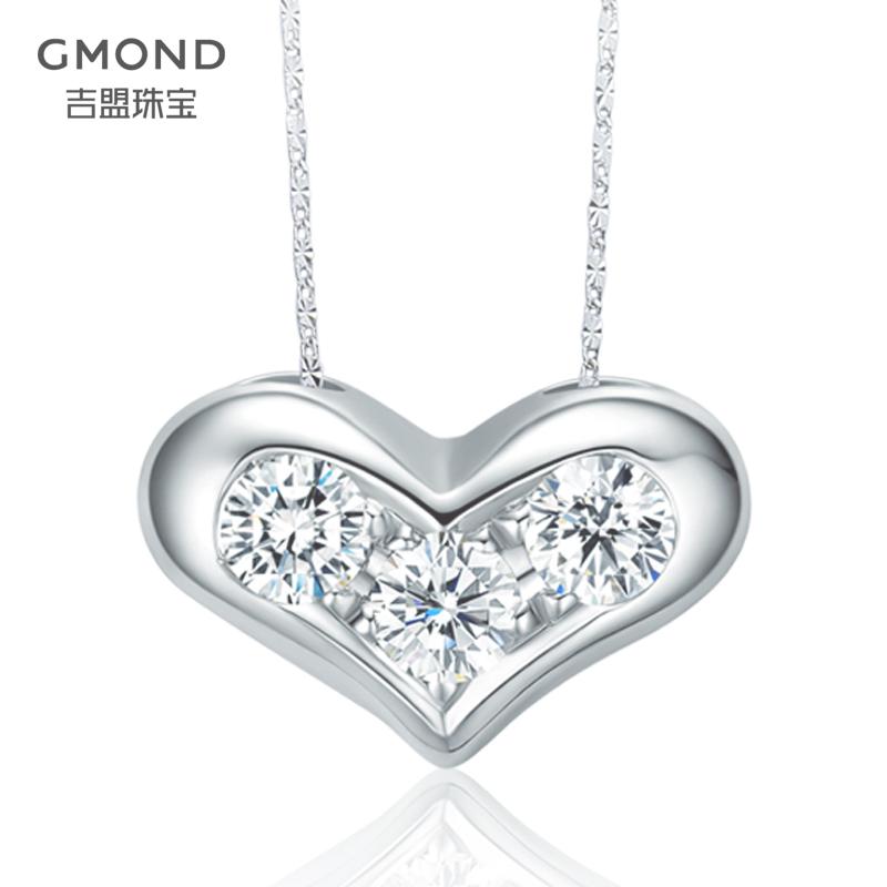 吉盟珠宝 白18K金钻石吊坠女款含链送女友礼物商场同款甜心