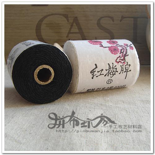 手工必备辅料*高质量A级红梅牌棉线 制被缝棉衣棉被专用线