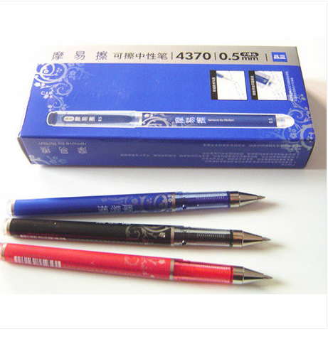 爱好文具批发爱好4370摩磨擦中性笔可擦性水笔爱好摩易擦1370笔芯