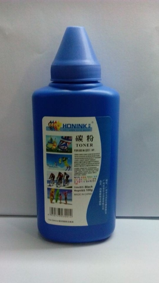 Honink适用12A打印机墨粉HP1020HP1005打印机碳粉硒鼓12A佳能2900