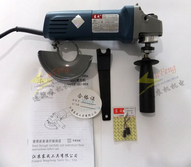 正品东成FF03-100A角磨机打磨机手磨机  名牌电动工具