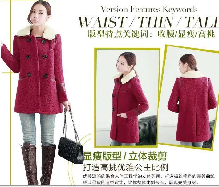 2013女式新款韩版大码女装宽松版中长款羊毛呢大衣呢绒保暖外套