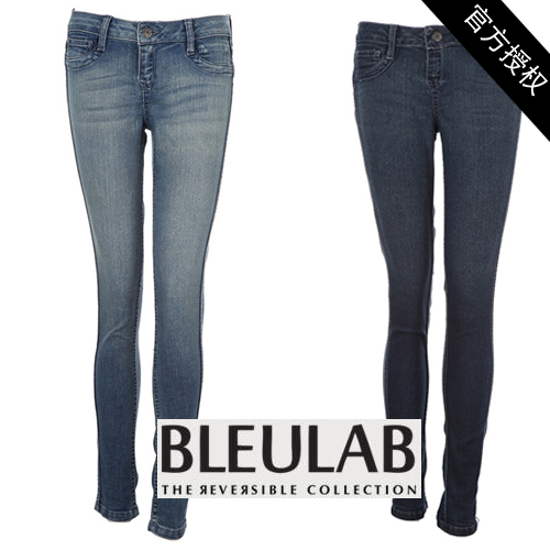 3折美国品牌Bleulab两面穿百搭休闲修身显瘦窄脚潮女牛仔长裤包邮