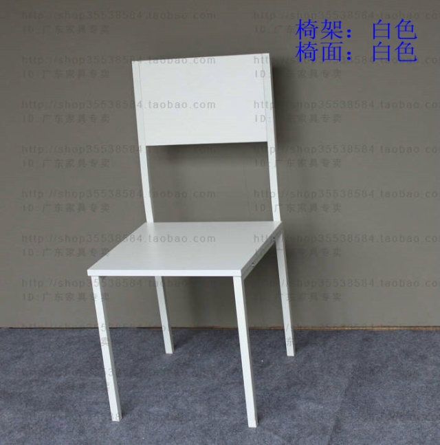 简约 宜家 个性 现货 现代 时尚 钢木结构 白色 餐椅子 多用 椅子