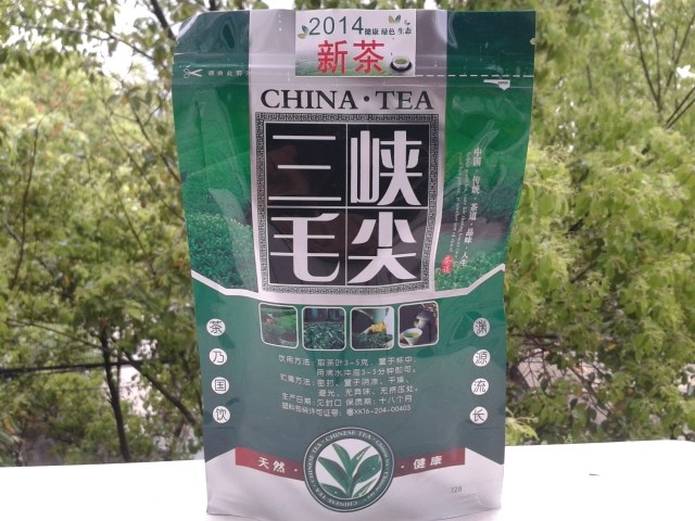 2014年新茶芽茶 优质绿茶 三峡名茶实惠装（卖信誉全国包邮）