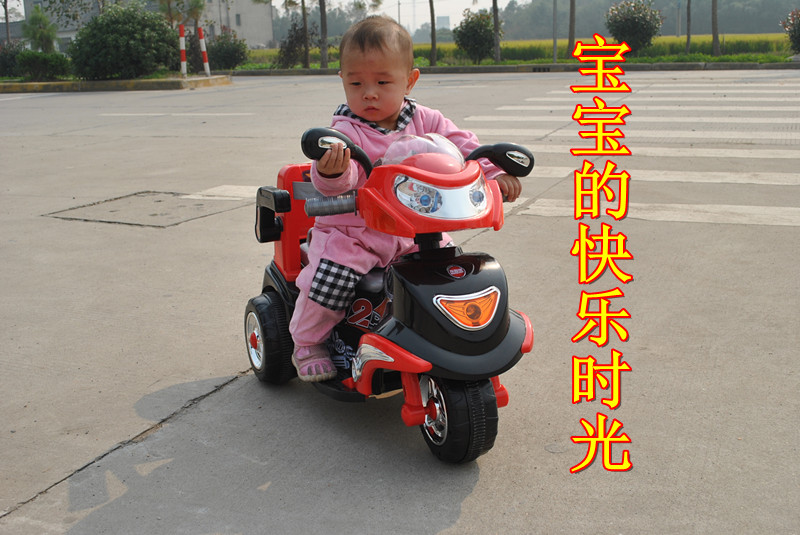 秒杀特价正品儿童遥控摩托车儿童电动车电动三轮车宝宝玩具车可坐