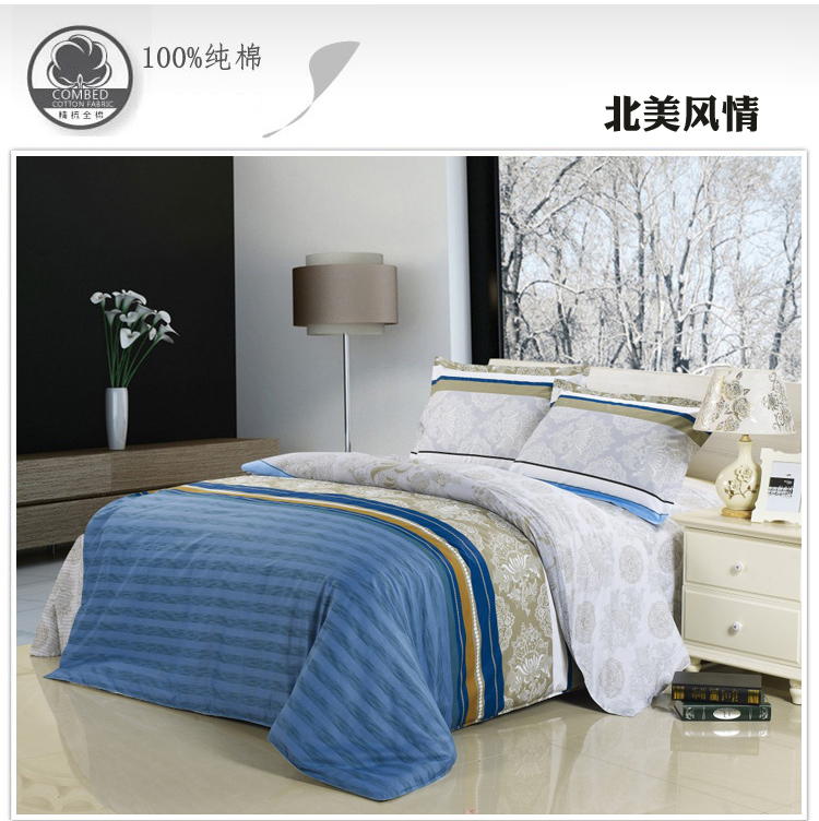 床上用品磨毛加厚活性被单纯棉全棉1.5床1.8床单式斜纹婚庆四件套