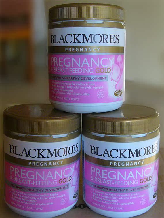【紫幽澳洲正品】Blackmores孕妇 哺乳 DHA 黄金营养素 180粒