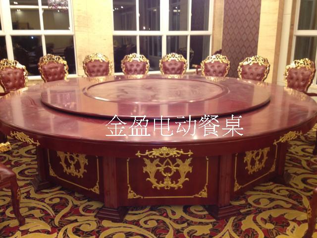 酒店饭店餐桌椅/电动旋转宴会桌/大圆桌/自动餐桌/火锅店桌子