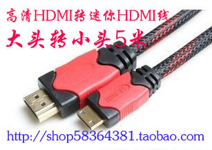 摄像机 单反相机迷你hdmi线 mini HDMI高清线 5米mini hdmi连接线