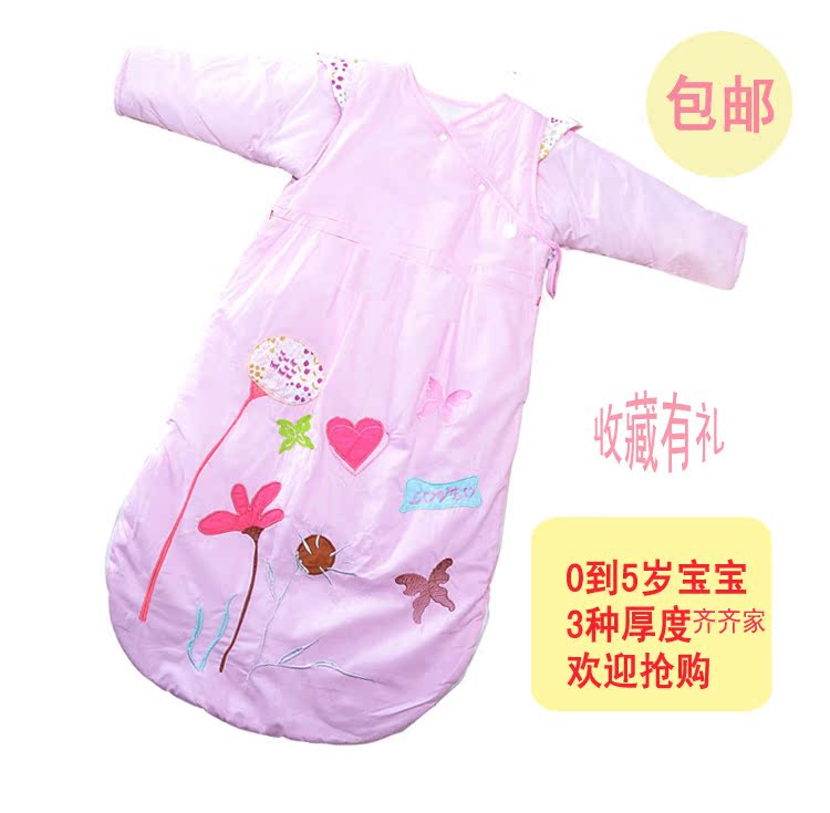 婴儿睡袋儿童宝宝睡袋防踢被婴幼儿睡袋秋冬季款纯棉加厚可拆袖