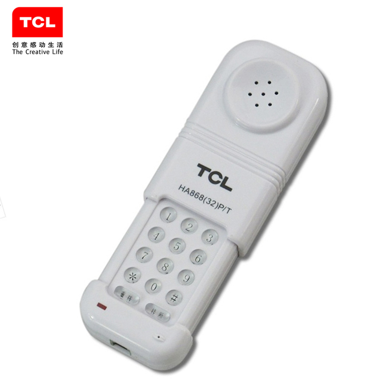 TCL 电话机 查线机 32 TCLHA868(32)P/T 伸缩式 电信 工程电话