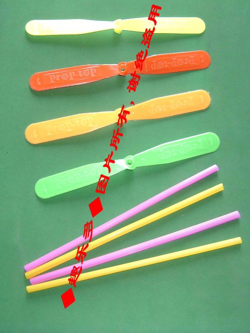 ◆趣乐多◆经典玩具 塑料竹蜻蜓 一元钱两个