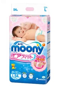日本原装尤尼佳L54片Moony纸尿裤