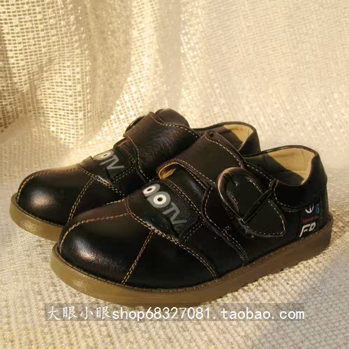 韩版新款正品贝士宝狼B265男童鞋牛皮真皮鞋休闲男童单鞋31-37