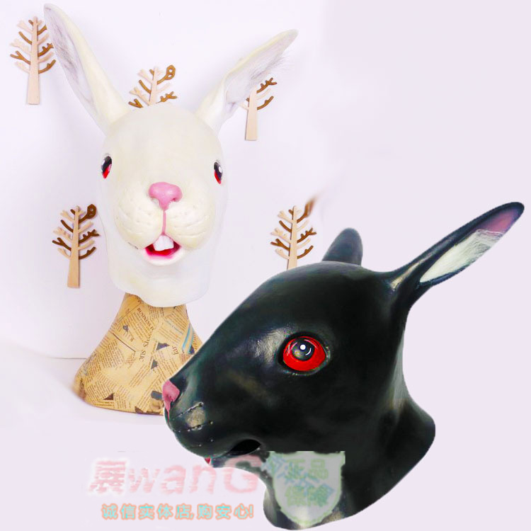 包邮!兔cosplay乳胶动物面具帽子头套 聚会年会表演 派对用品道具