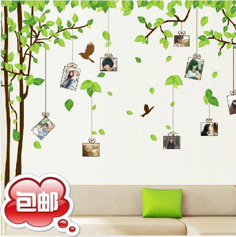 大型墙壁贴客厅卧室记忆树/树叶墙贴照片墙相片树背景装饰包邮