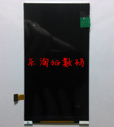 国产I9300 S3屏幕 显示屏 液晶屏 内屏总成带框  WD468-01AF
