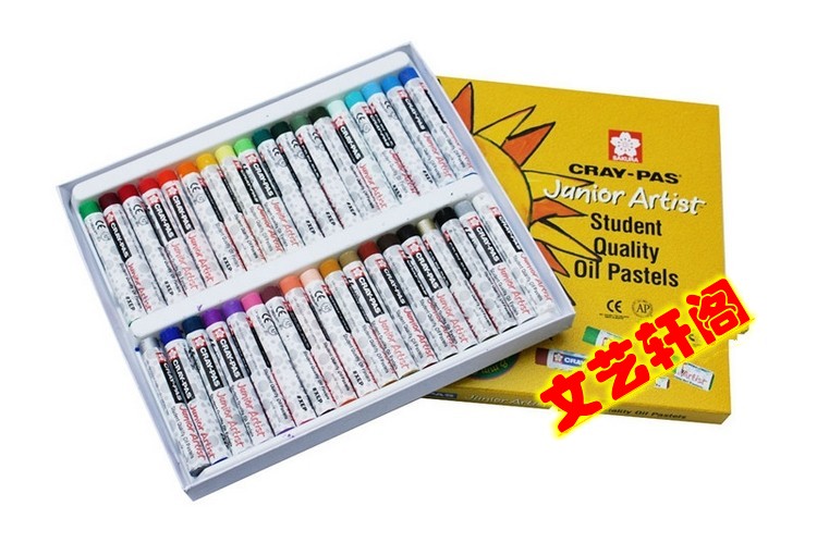 正品日本樱花油画棒 12 25 36 50色套装 蜡笔 彩色绘画笔儿童涂鸦