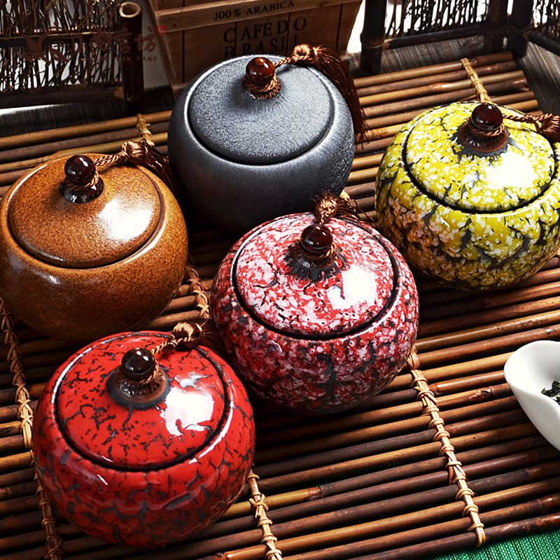 尚言坊 茶叶包装礼盒 茶叶桶普洱茶罐密封紫砂陶瓷茶叶罐 小号