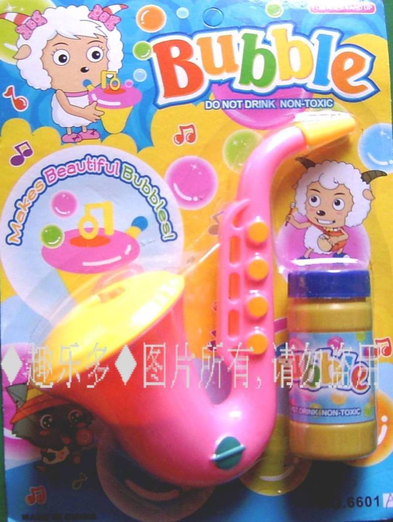 ◆趣乐多◆喜羊羊极好玩的喇叭造型泡泡玩具*送原装泡泡水*泡泡枪