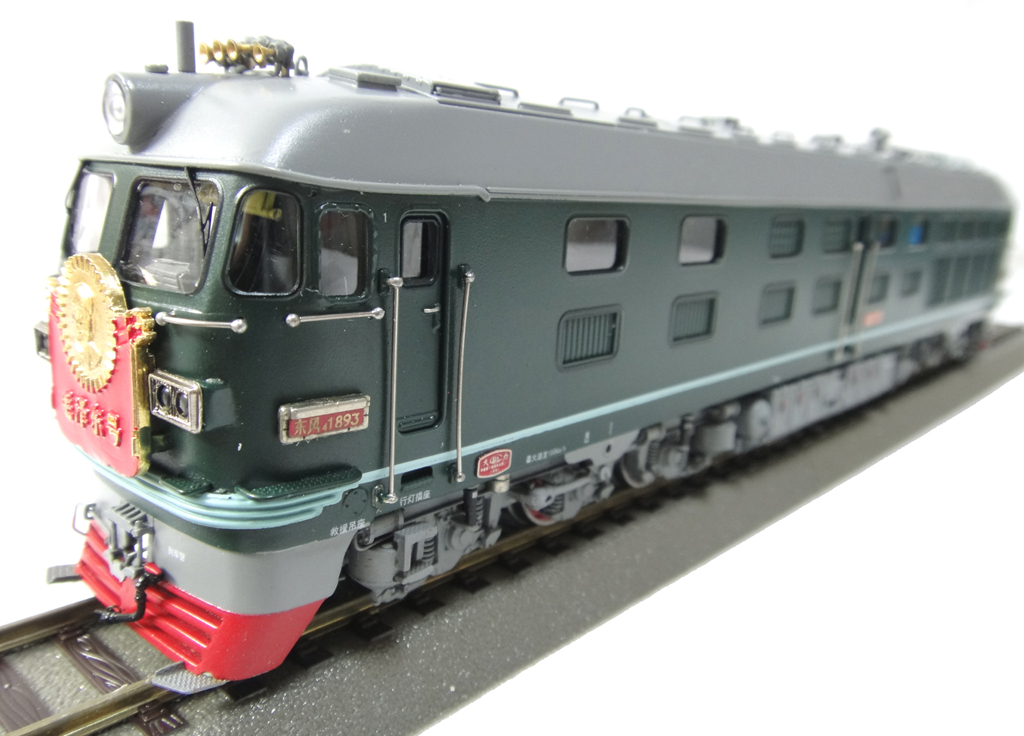 海达尔火车模型 全铜东风4B内燃机车 (京局丰段