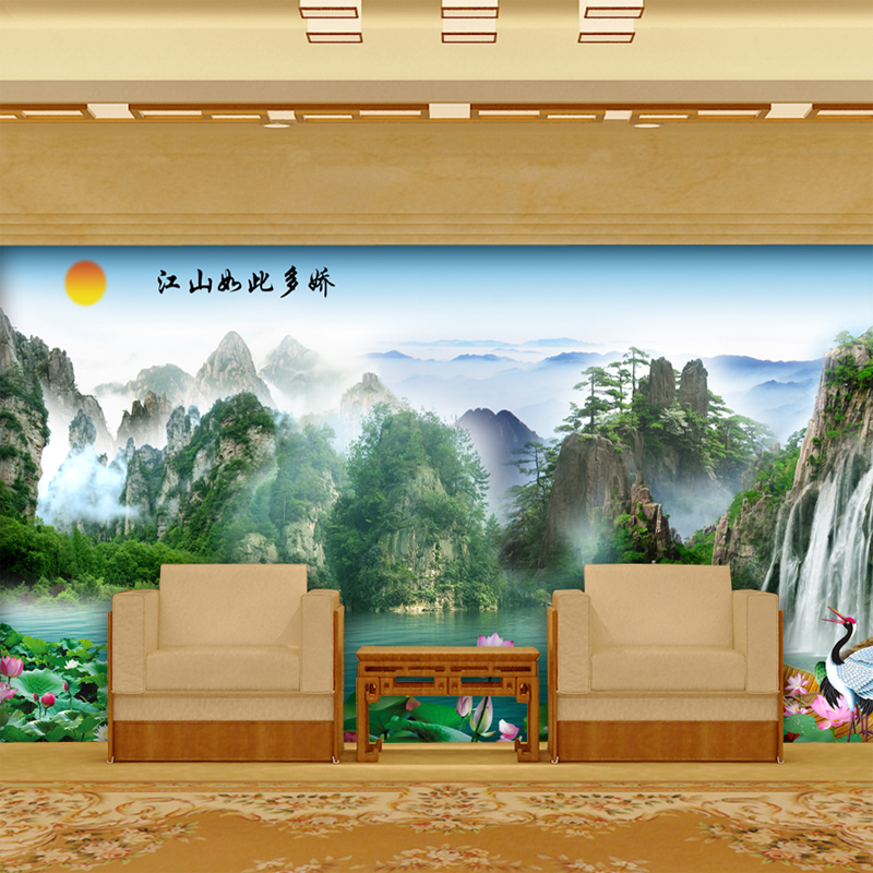 大型壁画 电视卧室沙发背景墙PVC墙纸江山如此多娇