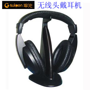 清仓t特价率先Suicen SX-W025A家庭影院多功能无线耳机双频点头戴