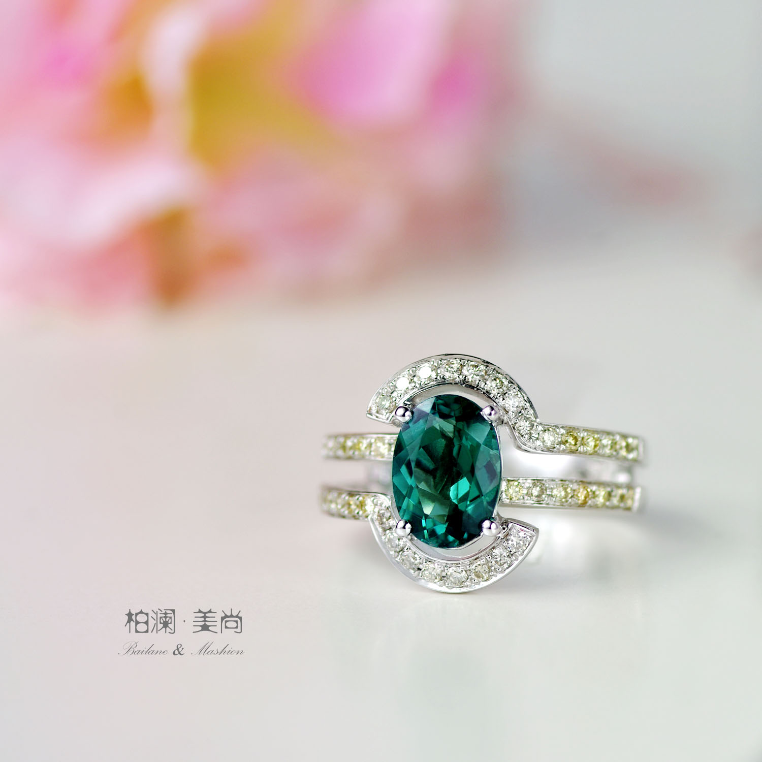 【柏澜美尚】天然绿色碧玺镶钻18K白金戒指