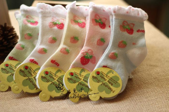 2014春夏新款 女童薄款网眼纯棉泡泡口短袜 小草莓儿童袜 5色可选